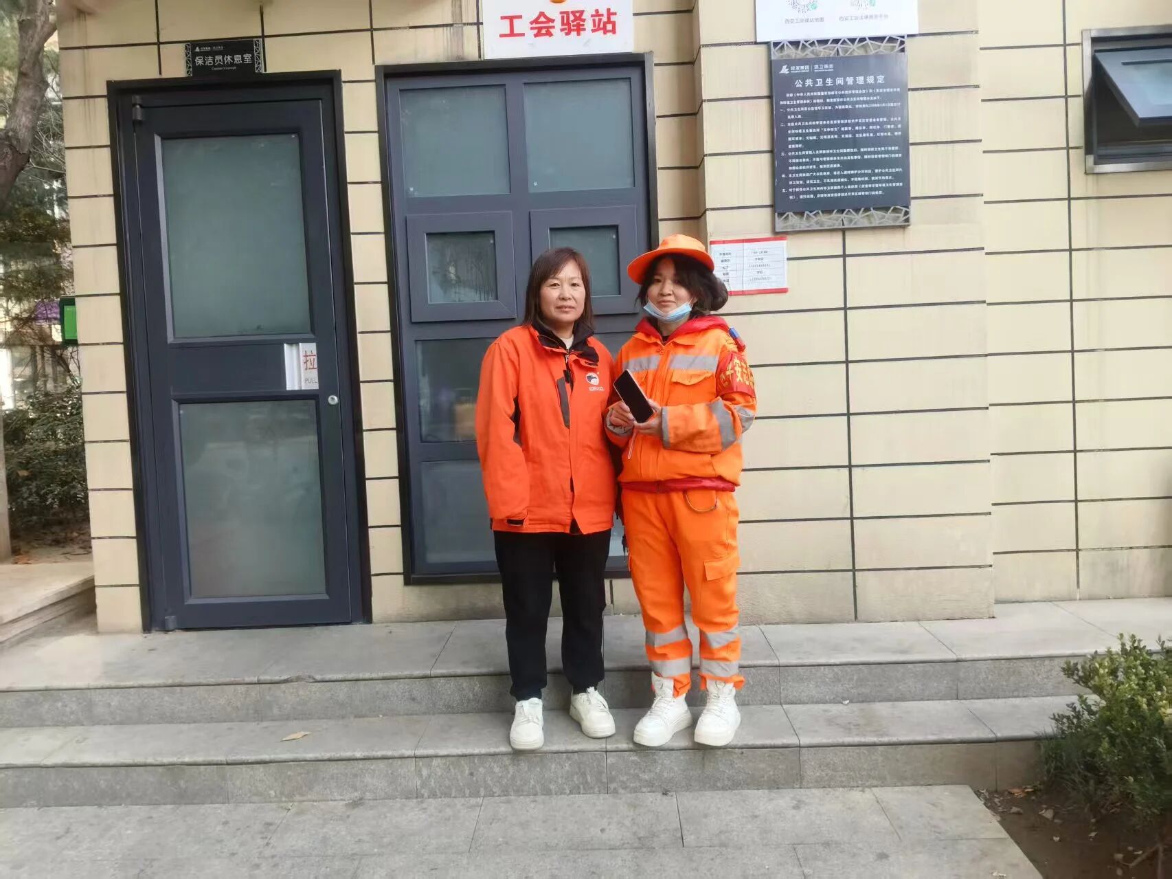 市民点赞环卫工作 精细管理擦亮经开容颜