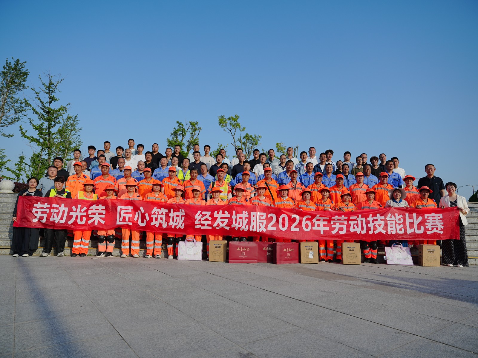 让匠心扎到根上！经发城服的技能与安全双答卷